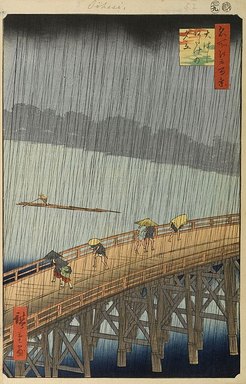 Sudden Shower - Hiroshige (1857)